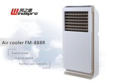 Air cooler AC-888R