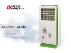 Air cooler AC-888