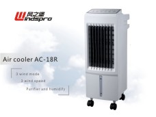 Air cooler AC-18R