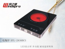 DTL-2836BCS