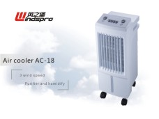 Air cooler AC-18