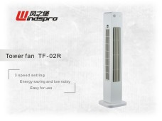 Tower fan TF-02R