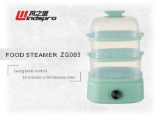 Steamer ZG003